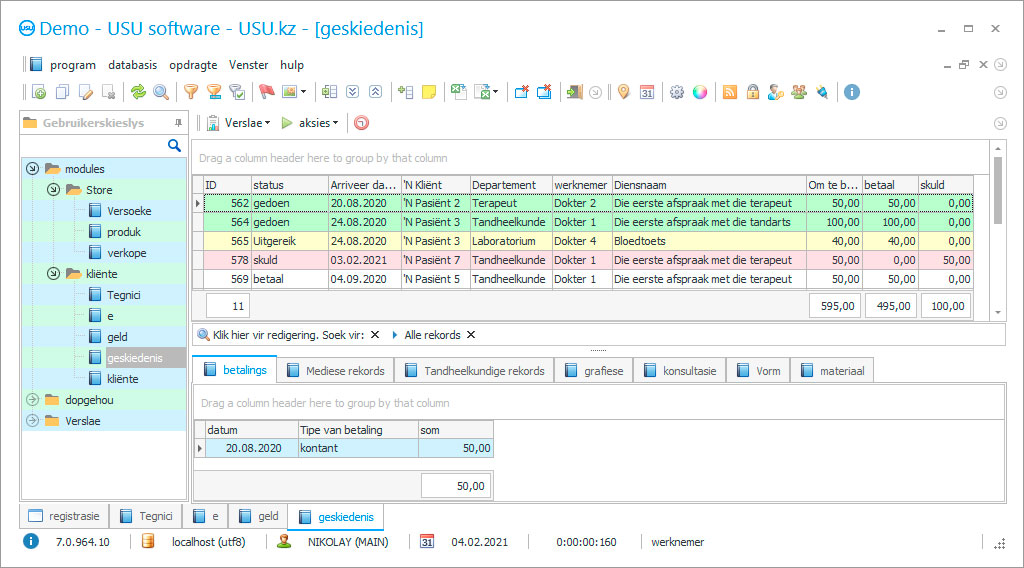 Program vir mediese sentrum
