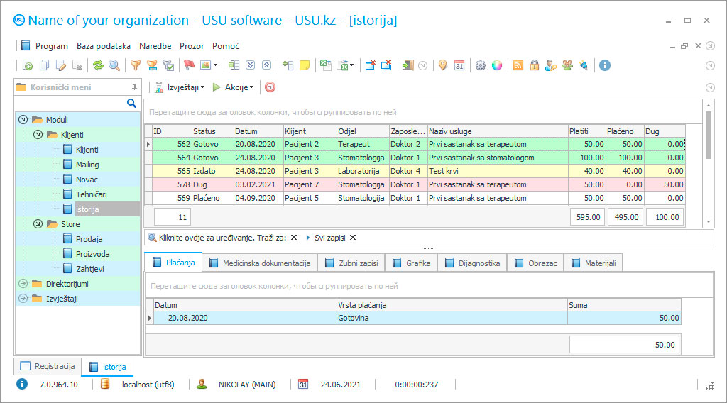 Program za medicinski centar