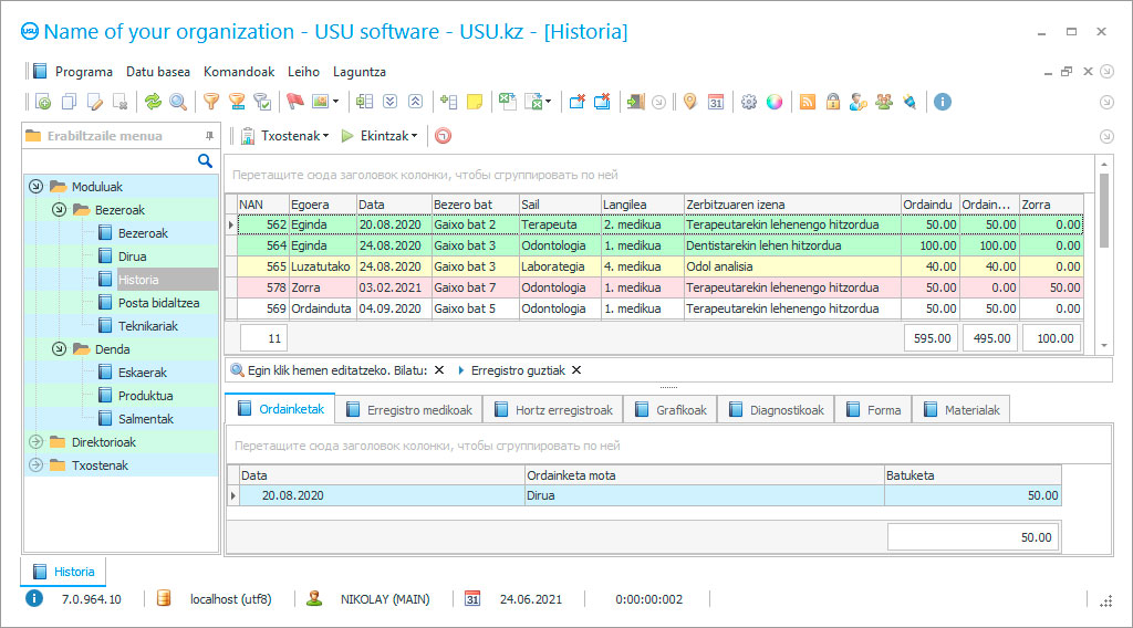 Medikuntza zentrorako programa