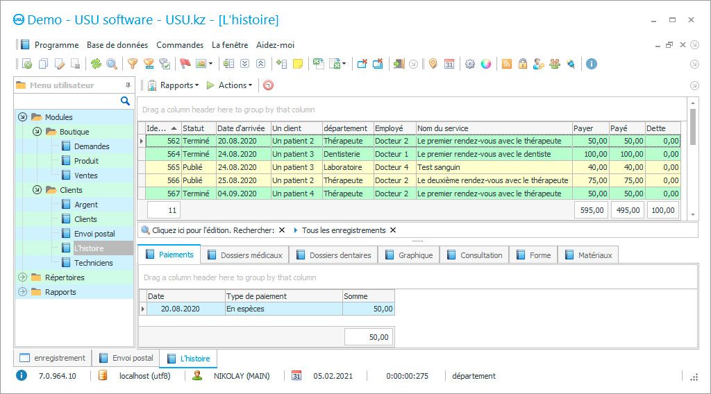 Programme pour centre médical