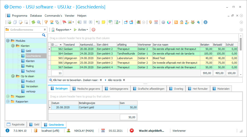 Programma voor de winkel